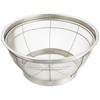 Endoshoji TKG NEW AZL4325 Commercial Mammoth Shallow Colander, 9.8 inches