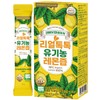 Real Tok Tok Organic Lemon Juice 5 Boxes (Total 70