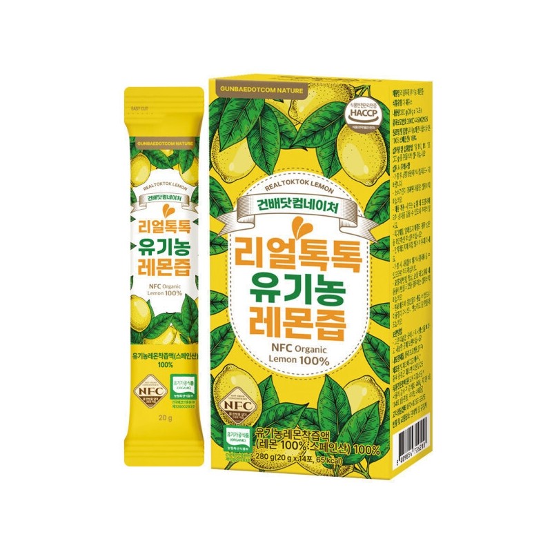 Real Tok Tok Organic Lemon Juice 5 Boxes (Total 70