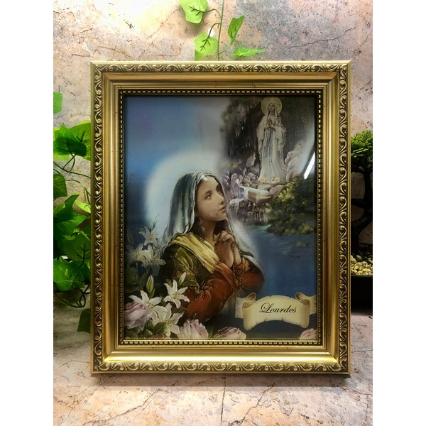 Osiris Trading UK Laminated Framed Picture Blessed Virgin Mary Our