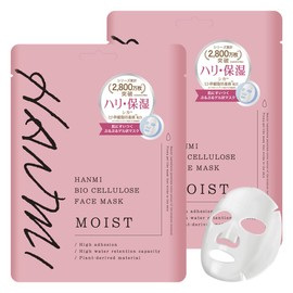 Hami Biocellulose Face Mask (B0CP8W1NKW)