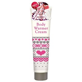 emu・o-・si- bodyiuxo-ma-kuri-mu G