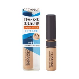 Cezanne Stretch Cover Concealer 20, Natural, 0.3 oz (8.0 g), High Adhesion, High Cover, Around the Eyes, Broom Lines, Pores, Bear, Waterproof, Gram (x 1)