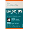 Liv 52 DS 60 Tablets - Improves Liver Functioning -