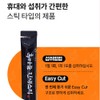 Nature Dew Health Mall Partner Effects and effects of 3