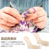 PAVIKE Knitting Socks Set of 2 Socks Knitting Machine Tools