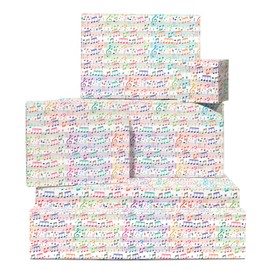 CENTRAL 23 White Wrapping Paper - Music Notes - 6 Gift Wrap Sheets With Tags - Music Lover - Recyclable Wrapping Paper - For Birthday Wedding Anniversary