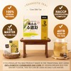 Ssanggye Tea Corn Silk Tea 1.3g X 40 Tea Bags