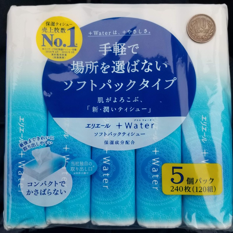 [Soft Pack Type] Made in Japan, Elleair Plus Water Moisturizing