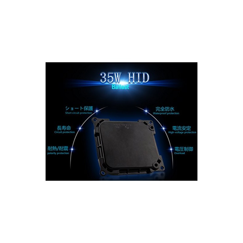 POOPEE HID Ballast, 35 W, D2/D4 Compatible, Toyota General Use,
