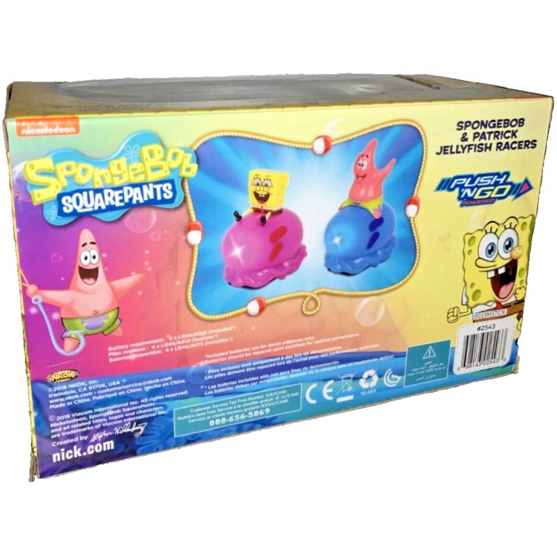 SpongeBob & Patrick Jellyfish Racers Duo Set: Push 'n Go