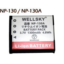 WELLSKY NP-130A NP-130 互換バッテリー 2個 + BC-130L 超軽量 USB Type-C 互換充電器 バッテリーチャージャー 1個 [ 3個セット ] [ 純正品と同じよう使用可能 純正充電器で充電可能 残量表示可能 ] カシオ