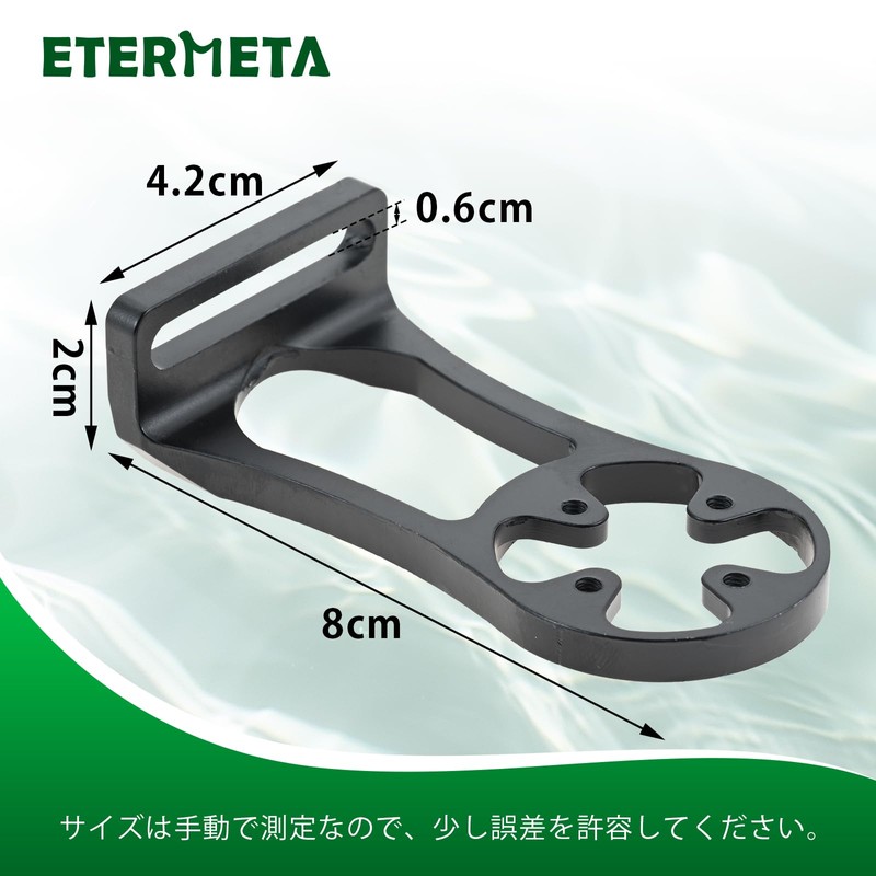 Etermeta Bicycle Computer Mount Bicycle Extension Stand Bicycle Light Holder