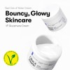 VT Cosmetics [VT Cosmetics]Glucamune Cream 100ml