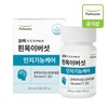 Pulmuone White Ear Mushroom Cognitive Function Care (30 days' worth) (825mgX60 tablets) / 풀무원 흰목이버섯 인지기능케어 (30일분) (825mgX60정)