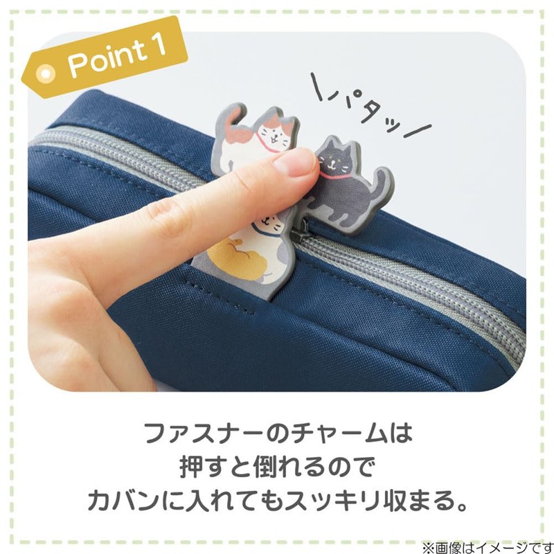 Lihit Lab Nyan Scene Cat Pencil Case Box Pen Pouch
