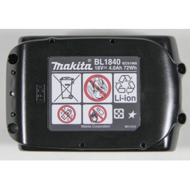 MAKITA 18V LXT Lithium-ION 4.0AH (BL1840B)
