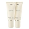 Ate Vegan Relief Inorganic Sunscreen 50ml x 2 / 아떼