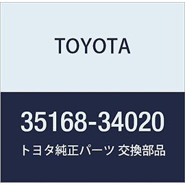 TOYOTA Genuine Parts - Gasket, Transmission (35168-34020)