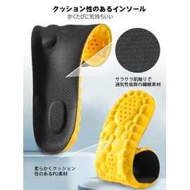 Insole, For Sports, Arch Support, Shock Absorption, Insole, Men's Ultra Lightweight, Standing Work, 3D Design, Soft, Deodorizing, Absorbs Sweat