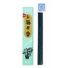 Morning Star Gardenia Japanese Incense by Nippon Kodo - 50 Sticks Plus Ceramic Holder