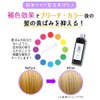 Salon Exclusive & & Series Purple Shampoo, Color Shampoo, Organic