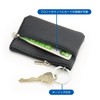 [NEXARY] Leather Coin Purse, 2 Pockets, with Key Ring -