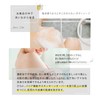 LEXILIS Black Fragrance Body Soap (400 ml)