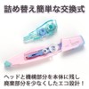 プラス 修正テープ ホワイパーPT 5mm WH-645 ペールピンク 48-757