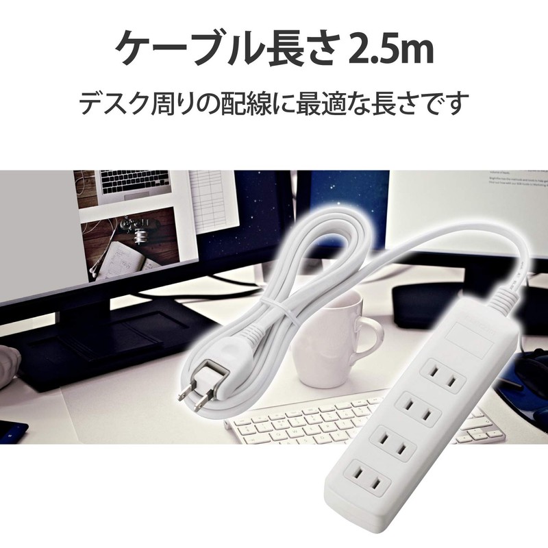 Elecom Thunder Guard Tap Switch No 4 1pc Tee: –