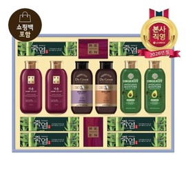 LG Lunar New Year Gift Set Dignity of Life No. 5 / LG설선물세트 생활의 품격 5호