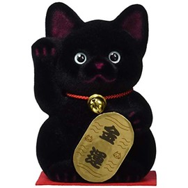 velvy Your Mate – Velvety Buddies – 招ki猫 Piggy Bank Black Luck, Money