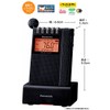 Panasonic Radio FM/AM 2 Band Wide FM Supported blk