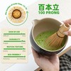 TEANAGOO Matcha Whisk Set Black,7 Pcs Matcha Set,Matcha Kit for