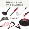 Tefal Rice Spoon, Freestanding, Non-Stick Embossed Dishwasher Safe "Ingenio Standing