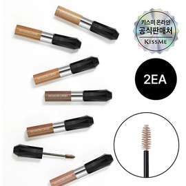 kiss me [Double 5% Coupon][2 EA] Kiss Me Heavy Rotation Coloring Eyebrow EX - 15 Dusky Rose EX(CN)/08 Ash Gray EX(CN) / [더블5%쿠폰][2EA] 키스미 헤비로테이션 컬러링 아이브로우EX - 15 더스키 로즈 EX(CN)/08 애쉬 그레이 EX(CN)