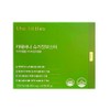 The Littles Catevana Sugar Cut Booster 800mg x 60 tablets (2) / 더리틀스 카테바나 슈가컷부스터 800mg x 60정 2개