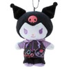 Sanrio 597139 Chromi Mascot Holder (Sanrio Vivid Neon)