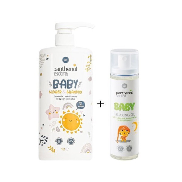 Panthenol Extra Set ​Baby 2 in 1 Shampoo & Bath,