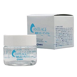 Cosmec antage Rich Collagen Gel 1.1 oz (30 g)