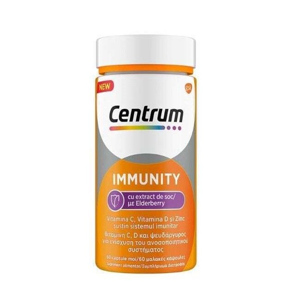 Centrum Imminity Elderberry 60softcaps Immune system support & antioxidant action