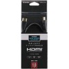 Iris Ohyama HDMI Cable, High Speed, 3.3 ft (1 m),