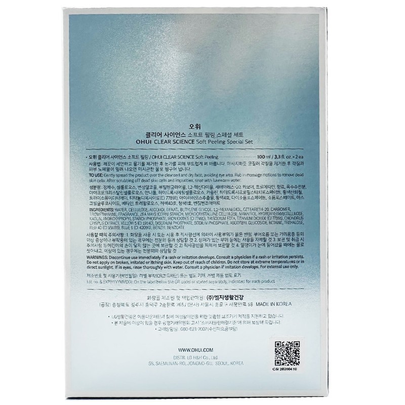 Ohui Clear Science Soft Peeling 100ml x 2 / 오휘