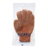 Otafuku Gloves, Light Work Gloves, Vinyl Line, One Size, Brown,