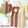 Plastic Bag Stocker, Bag Storage, Approx. 13.2 x 4.3 x
