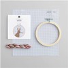 Rico Design Embroidery Kit: Embroidery Kit for Easter, Diameter 10