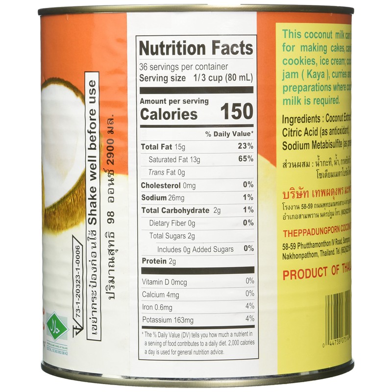 Chaokoh Coconut Milk, 98 Fluid Ounce