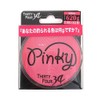 34 Pinky 200m No. 0.3