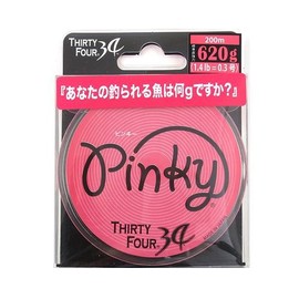 34 Pinky 200m No. 0.3