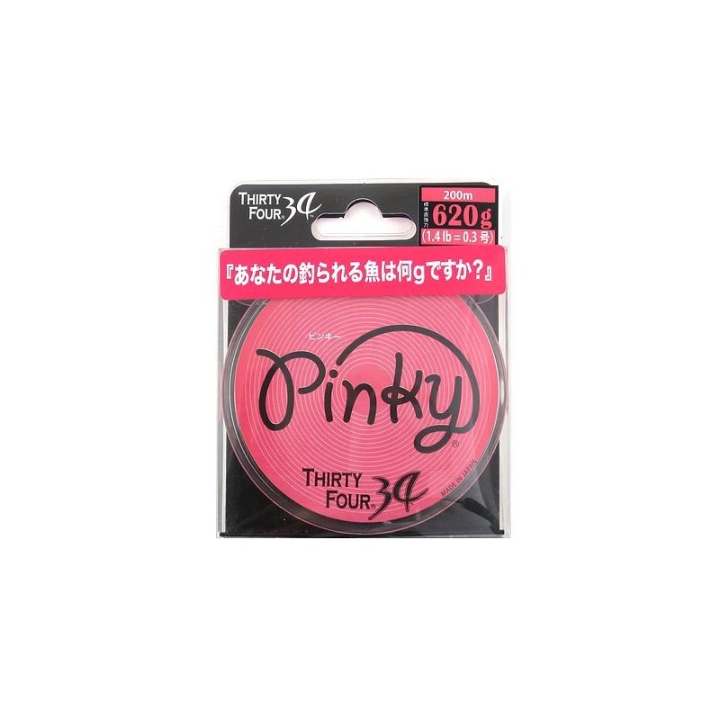 34 Pinky 200m No. 0.3